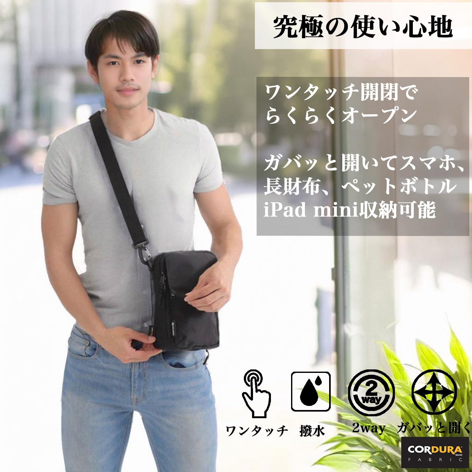 肖戦 テクニカルツイル 小物入れバッグ&斜め掛けスマホクリップ　5点セット❣️ Amazon.co.jp: Shoebill: スマートフォンギア