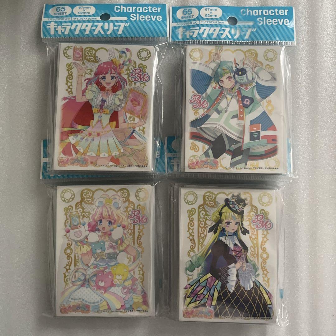 ❤︎4000枚❤︎ プリマジ　スリーブ4000枚　55mm×100mm Amazon.co.jp: ︎4000枚︎ プリマジ スリーブ4000枚 55mm×100mm