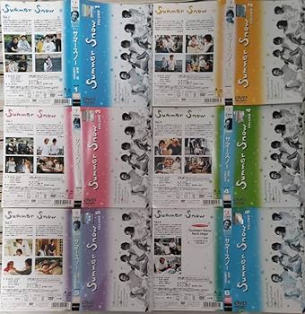 Amazon.co.jp: 廃盤 Summer Snow サマースノー 堂本剛/広末涼子