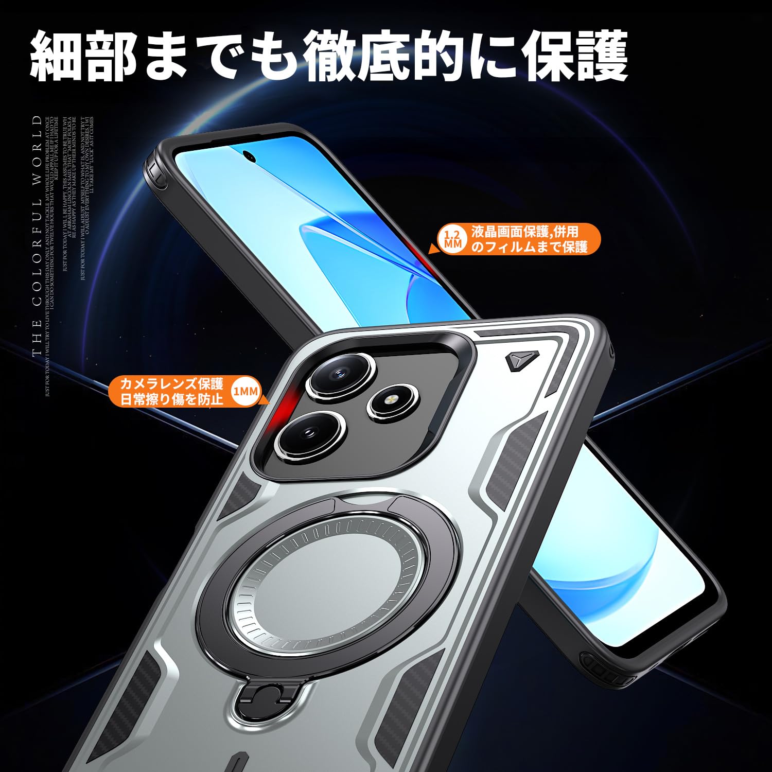 Redmi 12 5G 本体 ケース付き 楽天市場】Xiaomi Redmi 12 5G シャオミ 小米 リドミ 12 5G