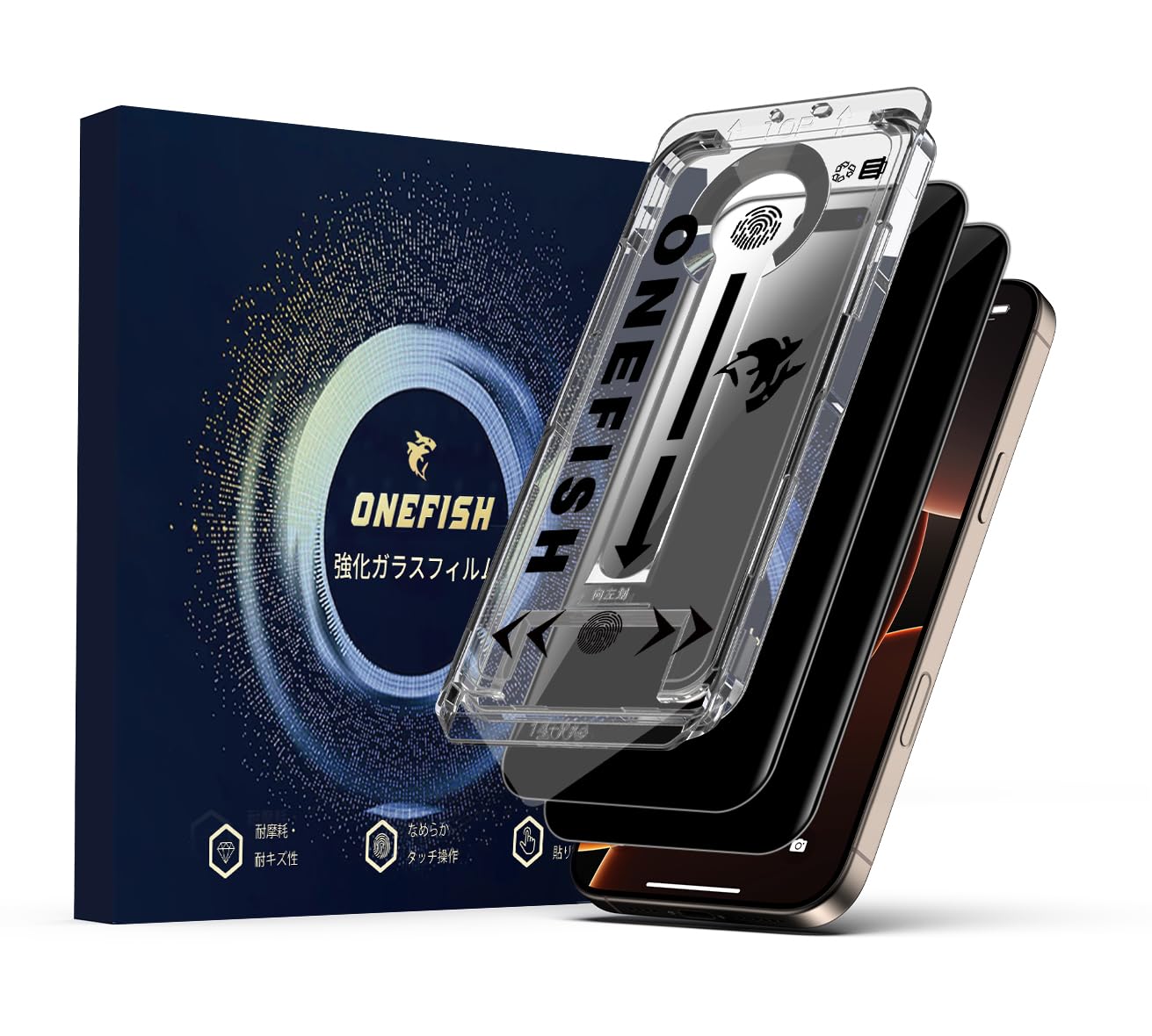 【覗き見防止フィルム】Onefish iPhone 15 Pro用 強化ガラススクリーンプロテクター、覗き見防止フィルム、気泡なし、簡単なインストール、自動ほこり除去、抗指紋、抗飛散、抗スクラッチ、2枚