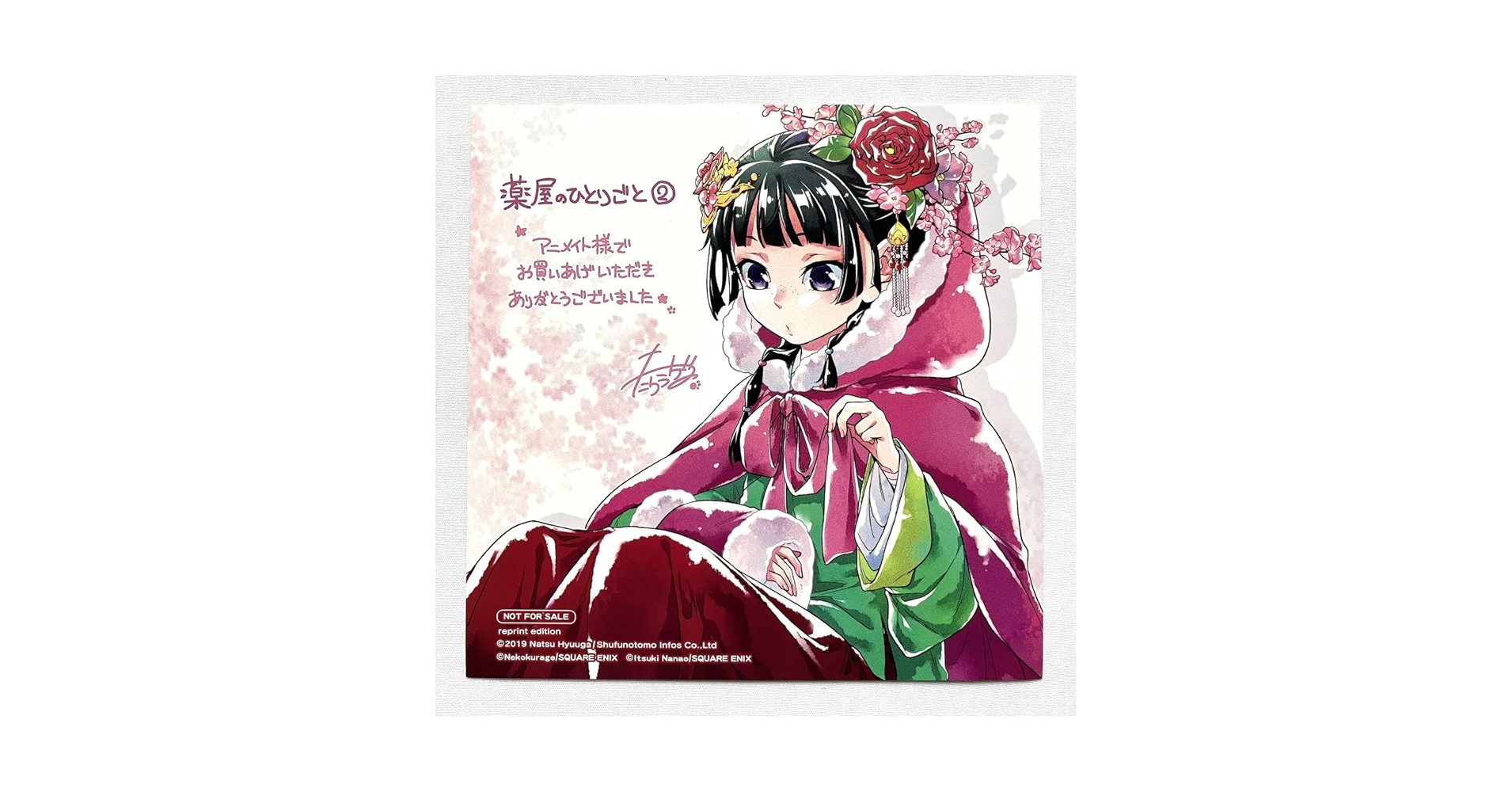 717xFDq4eSL.jpg_BO30,255,255,