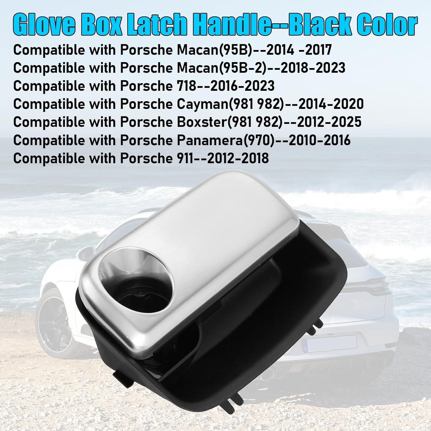 Jaronx Compatible with Porsche Glove Box Latch Handle for Macan 2014-2025/718 2016-2023/Cayman 2012-2015/Boxster 2012-2025/Panamera 2010-2016/911 2012-2018, Glove Box Storage Box Release Handle
