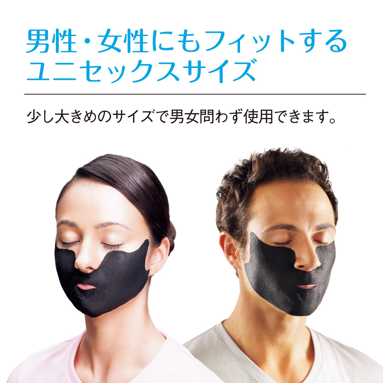 フェイシャルフィットネスパオ&パオフィットマスク Amazon.co.jp: MTG(エムティージー) PAOFIT MASK (パオフィット マスク