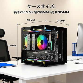Ultra-Compact MicroATX MiniITX PC Case with Tempered Glass Side Panel Compact Desktop Case Black