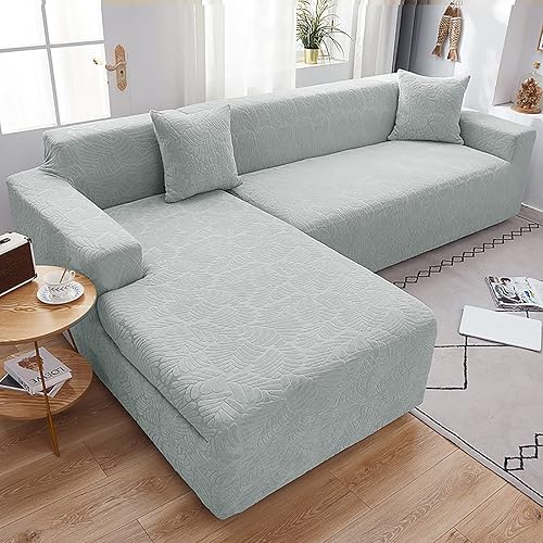 Konsilsa Funda elástica para sofá, funda de sofá modular en forma de L de jacquard suave con parte inferior elástica, cubierta completa, protector