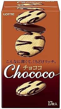 Amazon | ロッテ チョココ 17枚×5個 | ロッテ | 板チョコ
