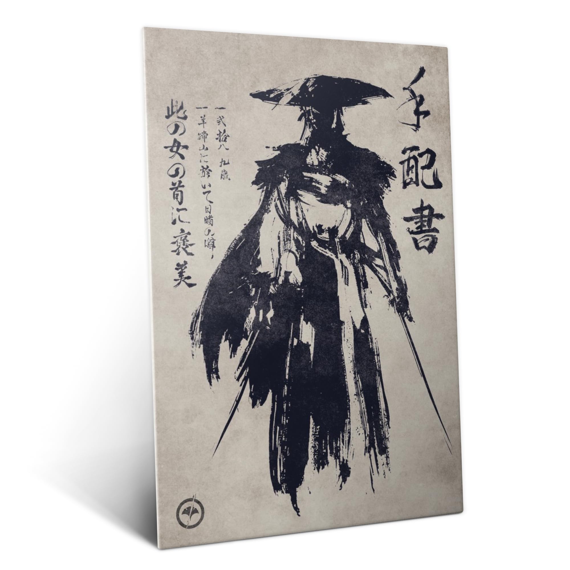 Displate Offiziell Ghost of Yōtei MetallPoster - Ink Power - Magnetische Befestigung Inklusive - Lizenziert Bilder Poster 45 cm x 32 cm