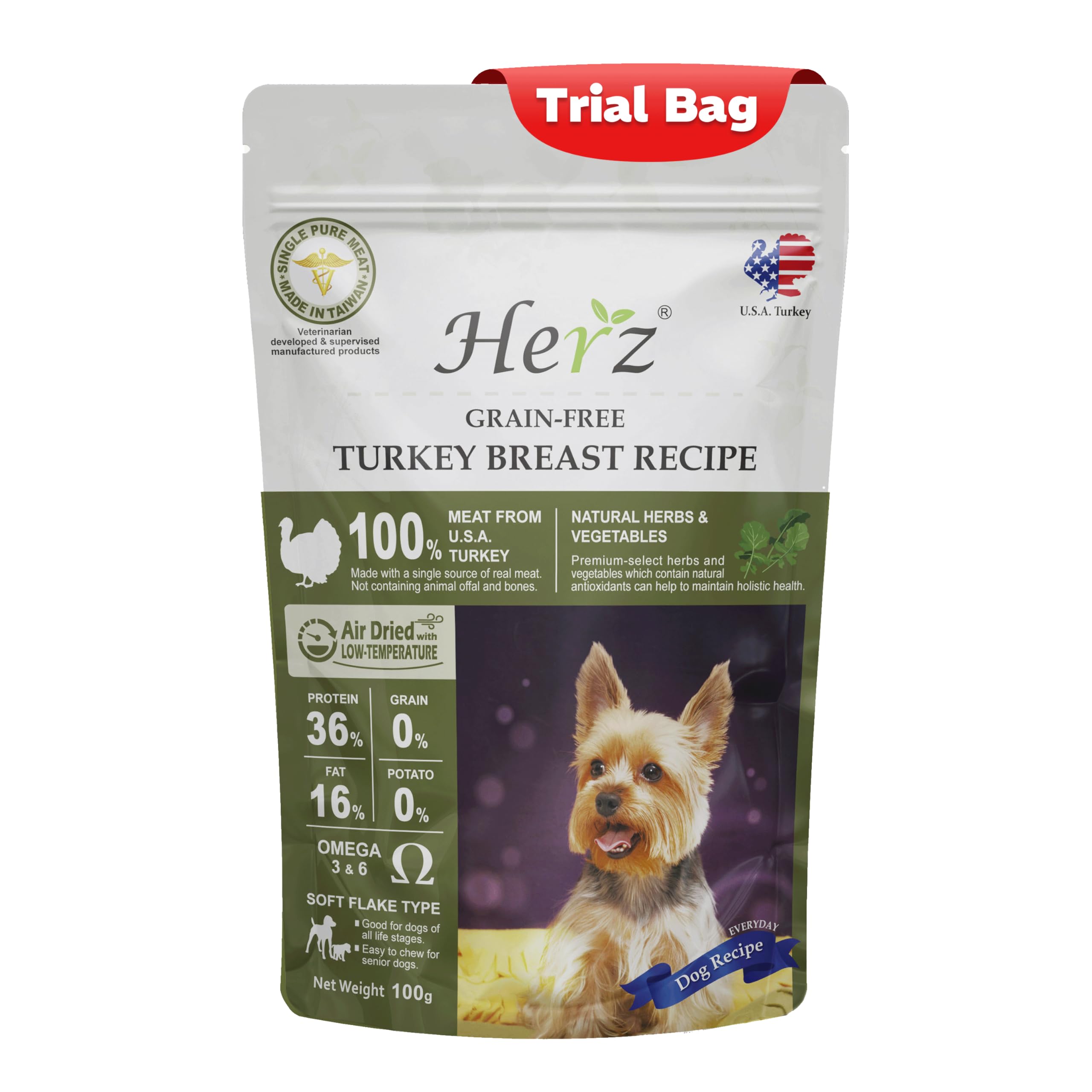 Amazon.co.jp: Herz エアドライ ドッグフード - 米国産七面鳥胸肉