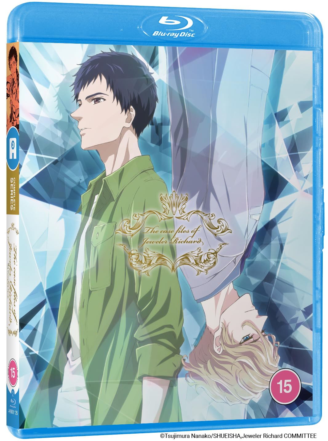 The Case Files of Jeweler Richard [Blu-ray]