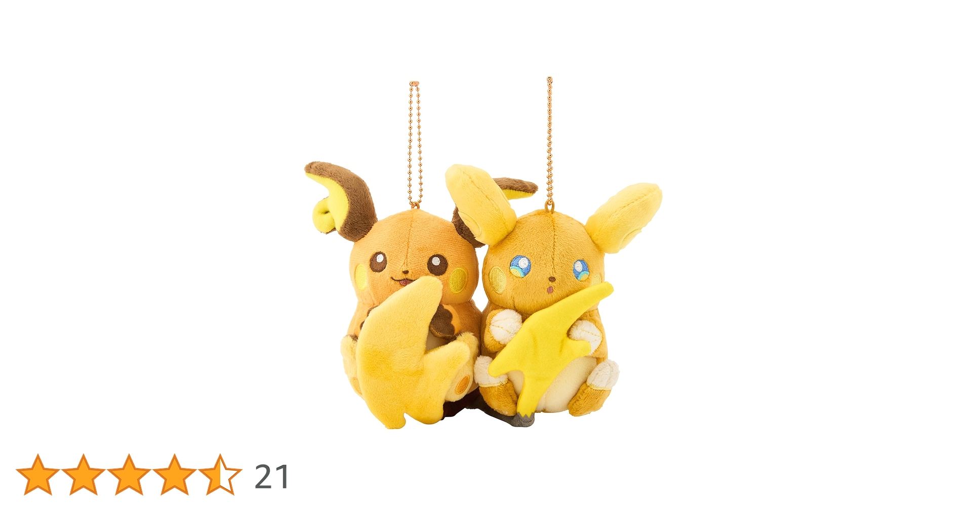 磁石でくっつくペアマスコット にたものどうし ライチュウ＆アローラライチュウ 717xWENQrpL.jpg_BO30,255,255,