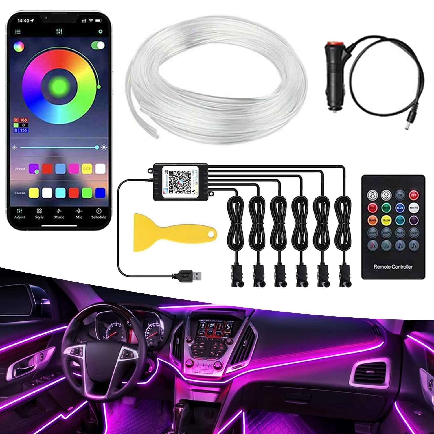 Amazon | アンビエントライト 車 LEDテープ RGB 6IN1 USB式/シガー式