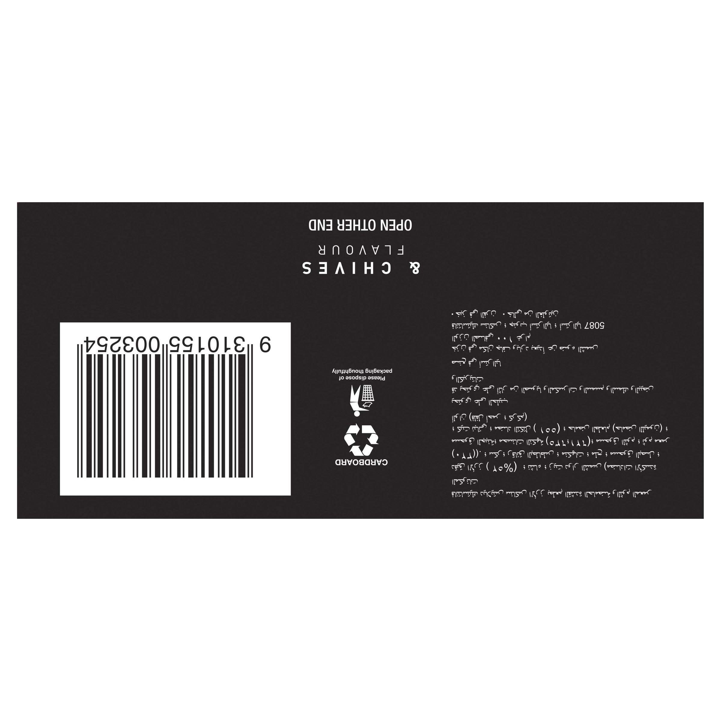 Fantastic Delites Sour Cream And Chives 100g — view 9