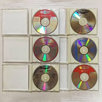 ゴミ。 [CD] cd_dvd-scaled.jpg