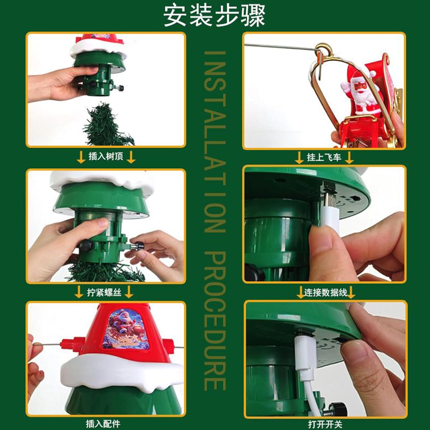 クリスマスツリー用トッパー | 回転式ツリー先端飾り,LED ライトと音楽付き クリスマス ホーム ウィンター デコレーションとパー