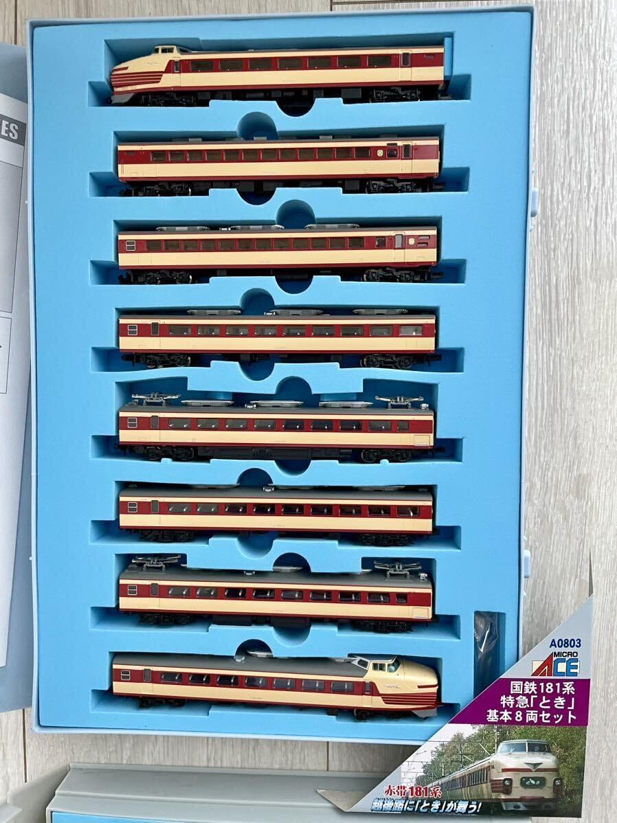 A-0803 国鉄181系 特急「とき」 基本8両セット マイクロエース 国鉄 181系 特急「とき」 (基本・8両セット) (鉄道模型) - ホビー
