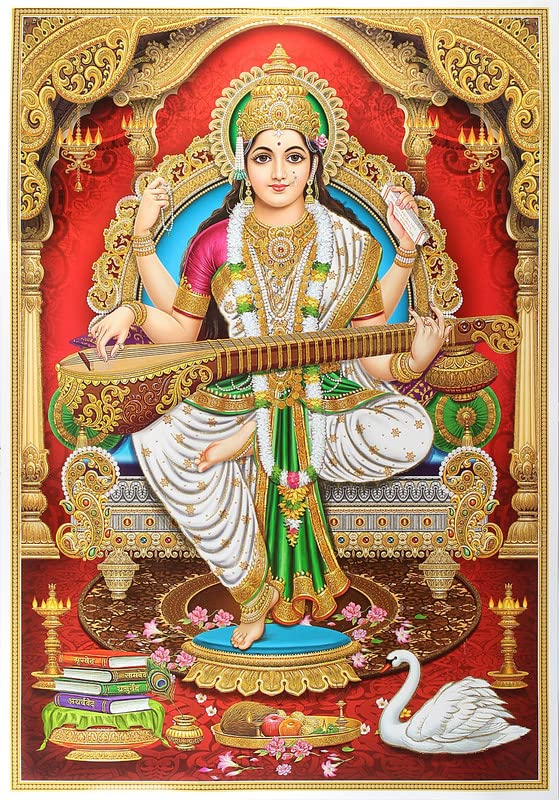 BM TRADERSSaraswati Golden Zari Art Work Poster Without Frame (24 X 36 Inch) OR(60.96 x 91.44 Cm) Religious Wall Décor