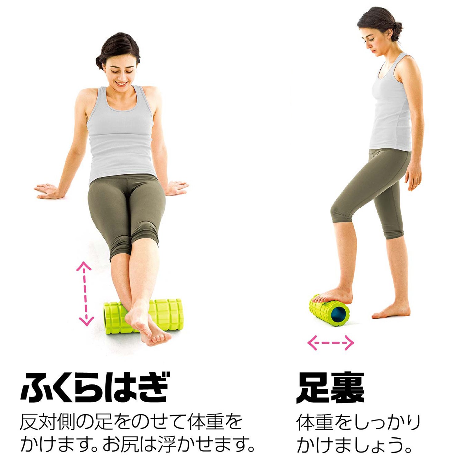 Amazon | La-VIE(ラヴィ) ストレッチローラー こりほぐしローラー