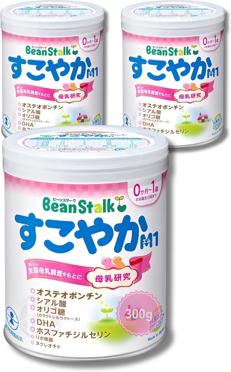 BeanStalk すこやかM 3缶セット＊おまけ付 Amazon.co.jp: すこやか M1 粉ミルク 小缶 産院採用 ビーンスターク