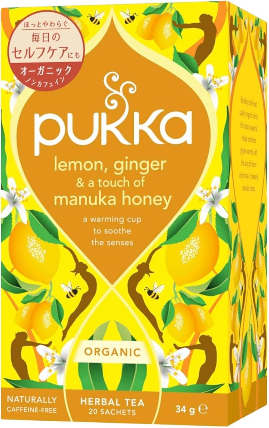 Pukka Herbs Lemon Ginger & Manuka Honey Tea Bags 20 pack