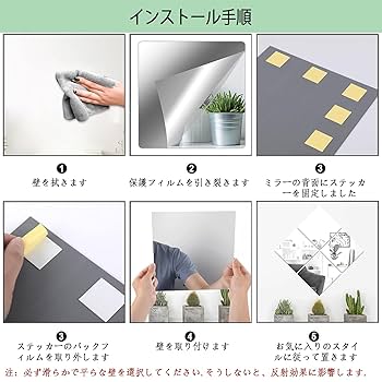 海外製カラフル♪スカル壁掛けミラー✨ 10805_5.jpg