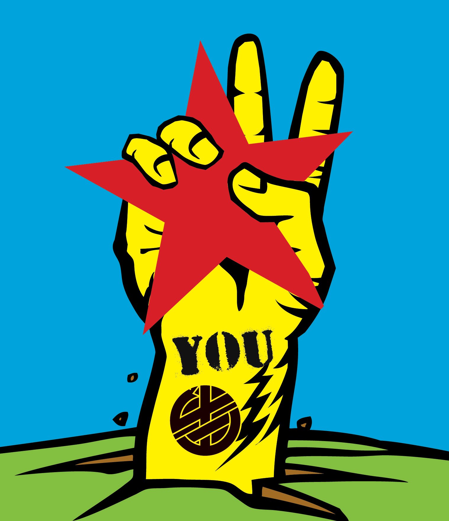 怒髪天　ＴＯＵＲ　２０１６　ジャパニーズ中年隊　～ＹＯＵ、５０プラス１本やっちゃったよ～ [Blu-ray] 2zzhgl6 Amazon.co.jp: 怒髪天 TOUR 2016 ジャパニーズ中年隊