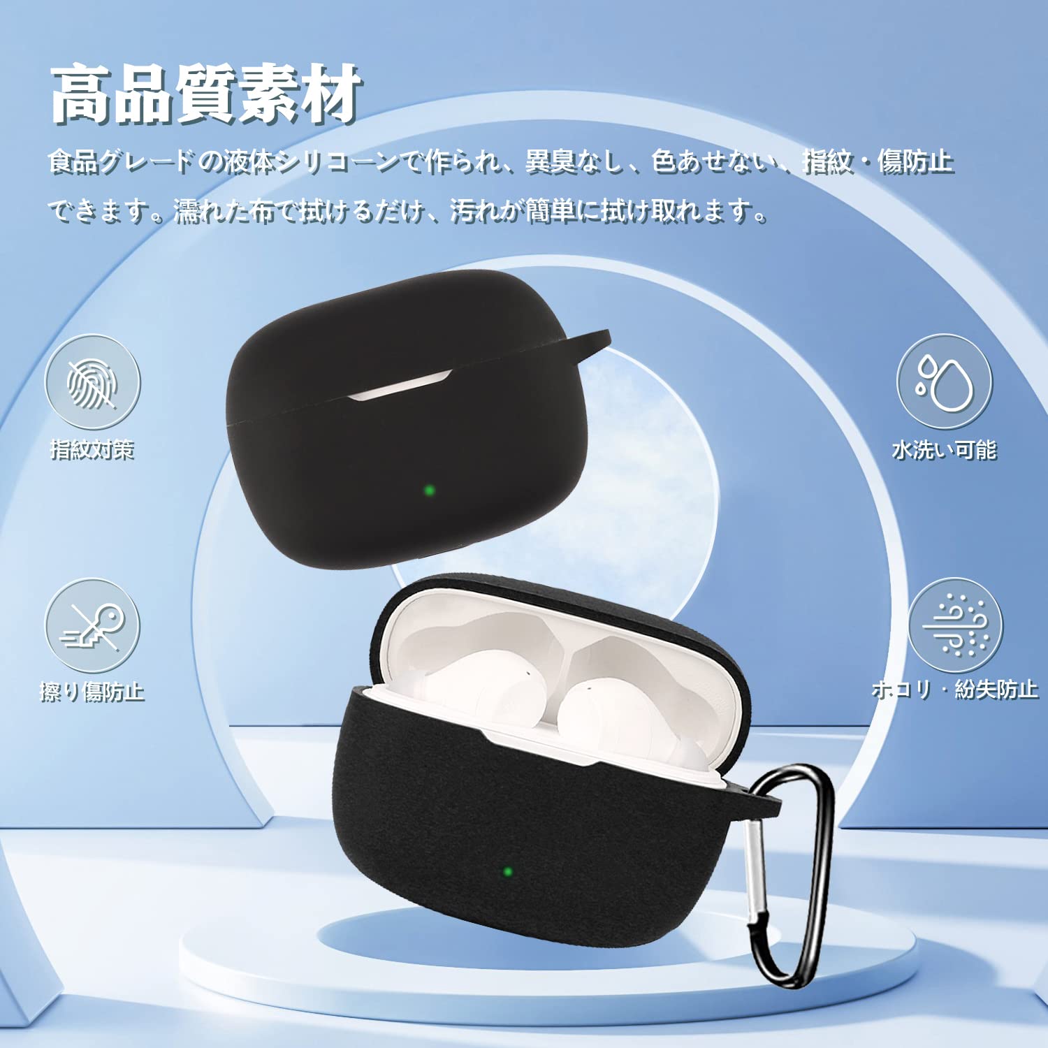 JBL Wave 200 TWS 用 ケース 全面保護カバー シリコンケース 紺 Amazon | JBL Wave 200 TWS 用 ケース 全面保護カバー シリコン