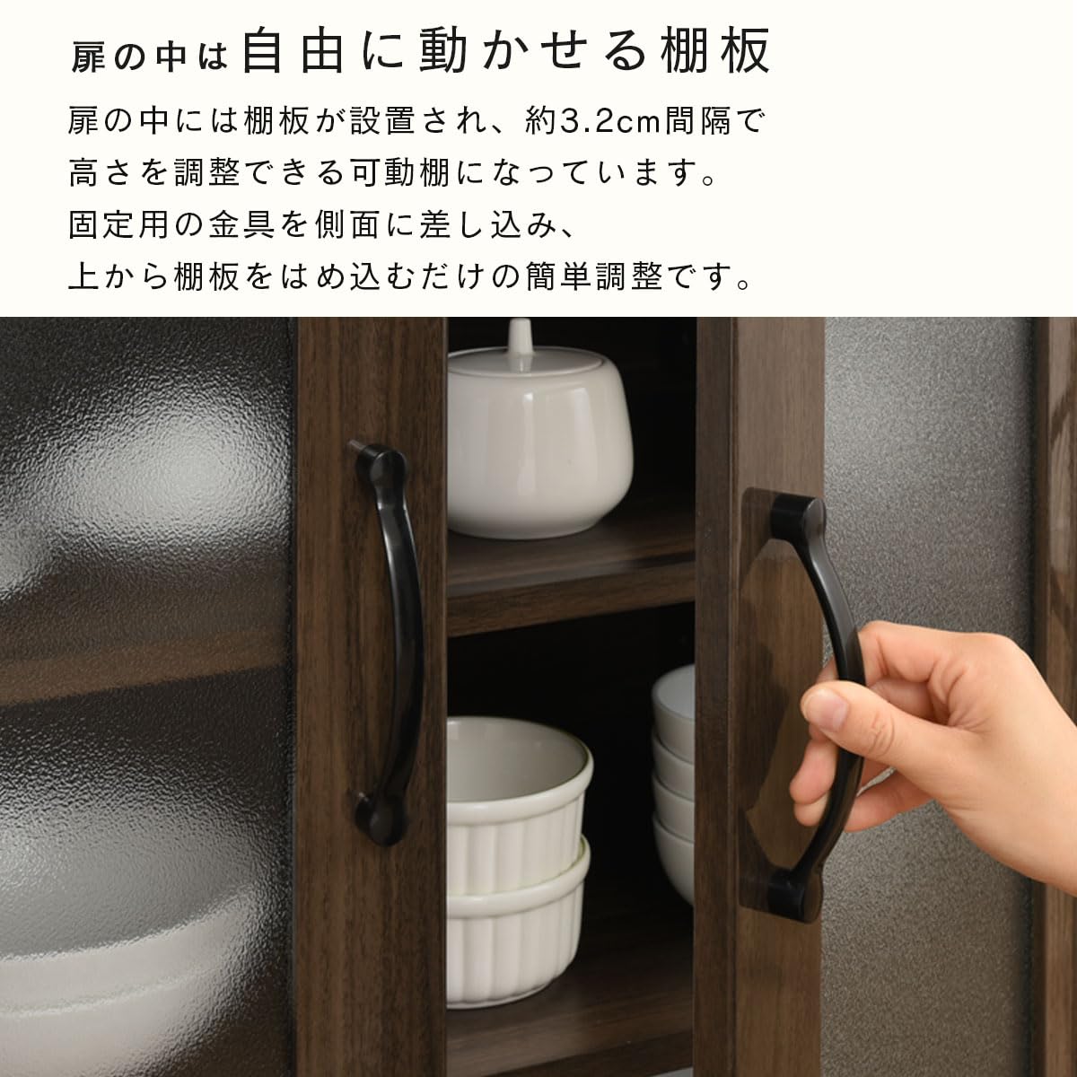 Amazon｜ぼん家具 食器棚 ロータイプ 幅90×奥行38×高さ90 ガラス扉 