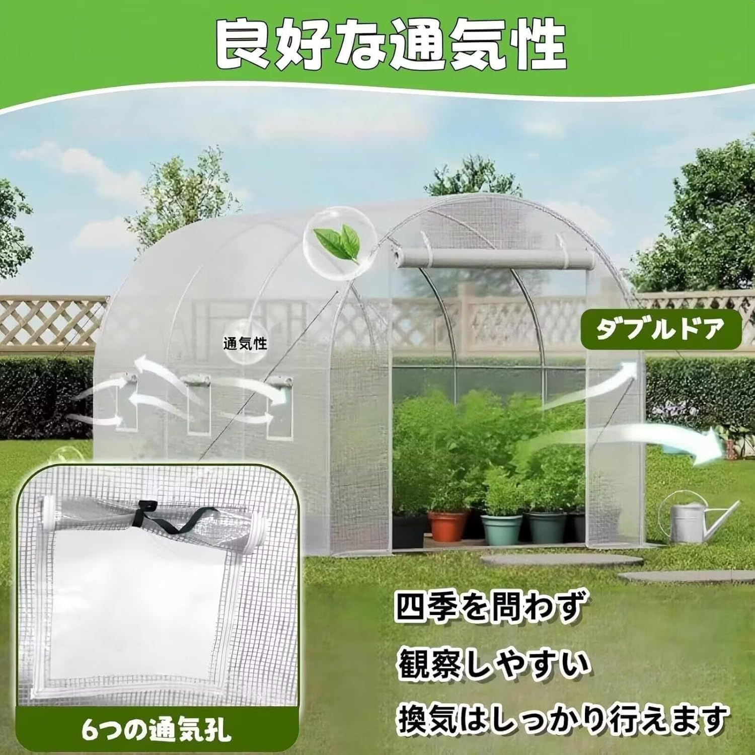 Amazon.co.jp: TUIYIDUO 【3mx2mx2m】ビニールハウス 家庭用 温室