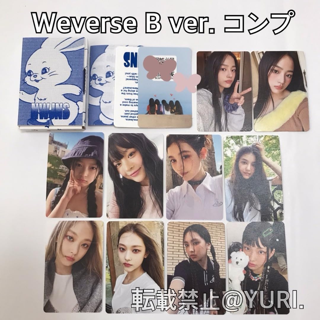 New Jeans Weverse Albums Ver. コンプリート セット Amazon.co.jp: New Jeans Weverse Albums Ver. コンプリート