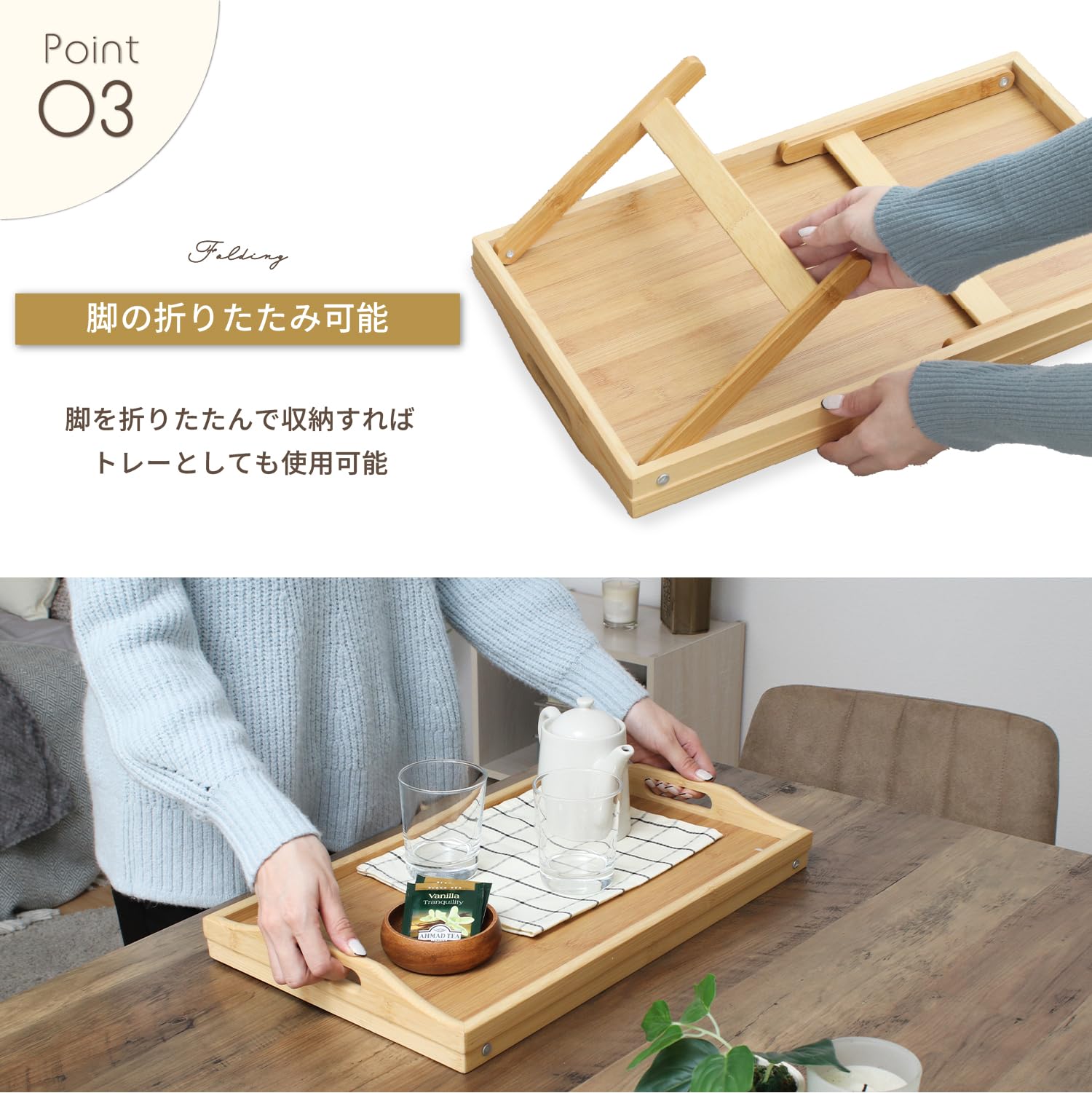 Amazon.co.jp: 不二貿易(Fujiboeki) 折りたたみ ベッドテーブル ロー