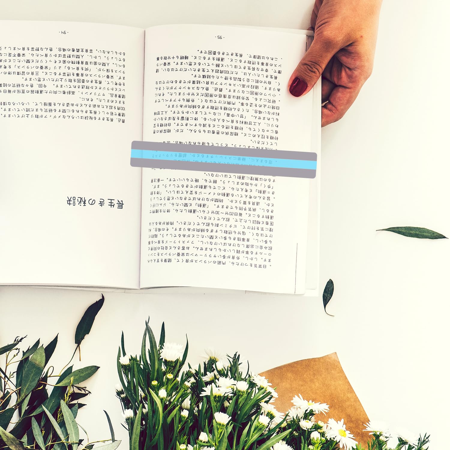 Aruicheng Guided Reading Strips Overlay Hightlight Bookmarks Reading Trackers Reading Tools Helps with Dyslexia for Students and Teacher Teaching 6 Pieces - Image 4