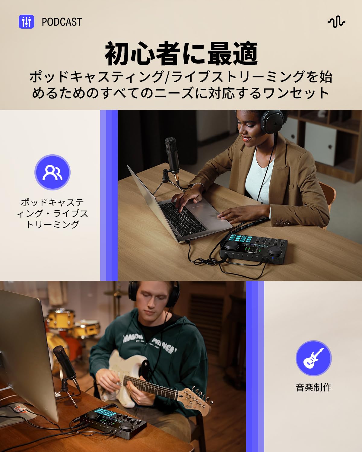 Amazon | Donner オーディオインターフェース マイクセット ブラック