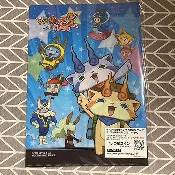 妖怪ウォッチ　ファイル　バインダー Amazon | 妖怪ウォッチ 妖怪ゲラポプラス バスターズ大辞典