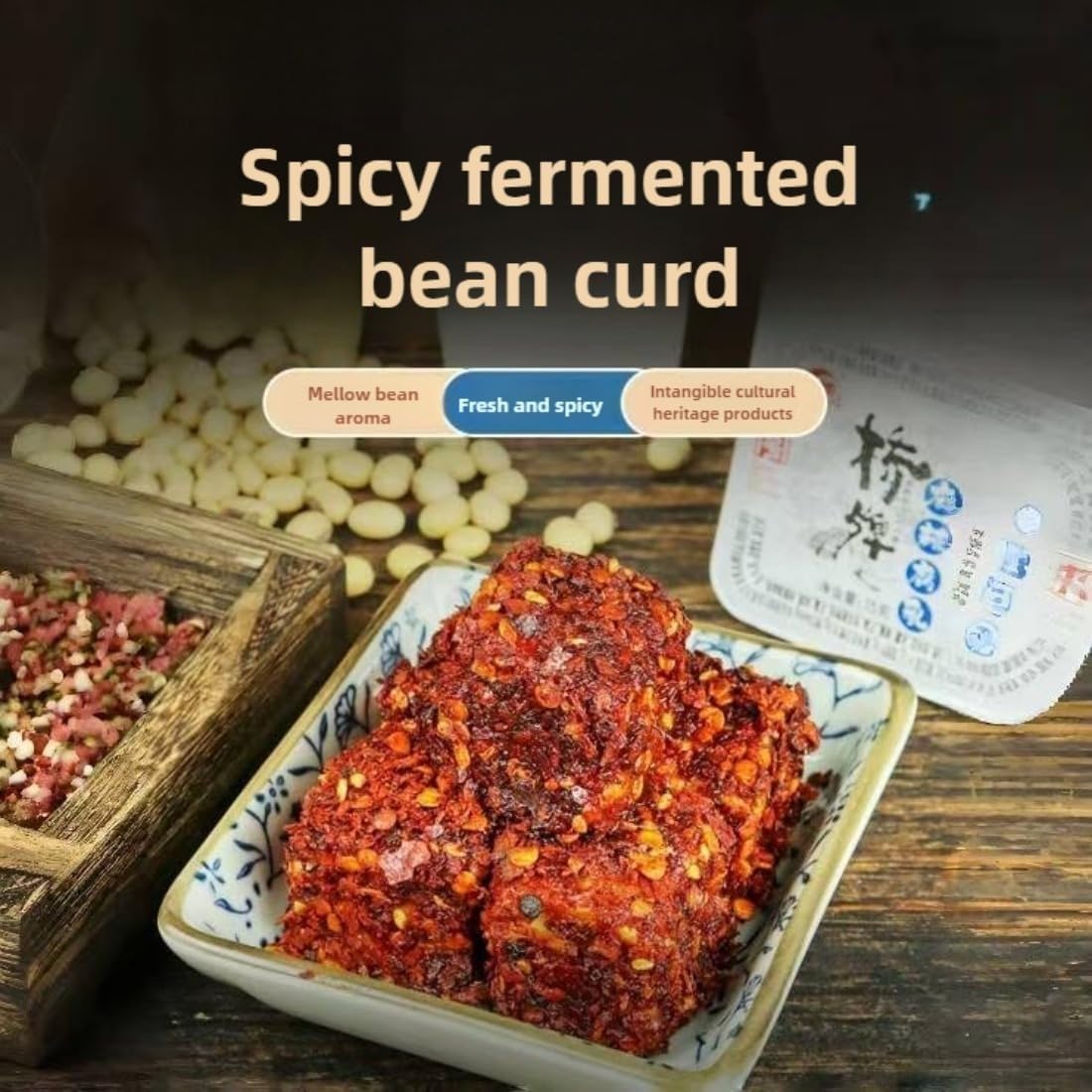 Tofu Fermentado Chino Premium, Preserva de Tofu Tradicional, Sabor Auténtico, Sin Aditivos Artificiales, Listo para Consumir, Ideal para Aperitivos o Guarnición