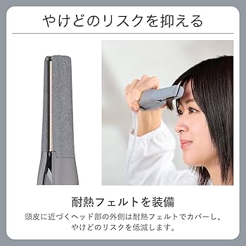 Amazon.co.jp: テスコム ヘアアイロン ストレートアイロン 15mm
