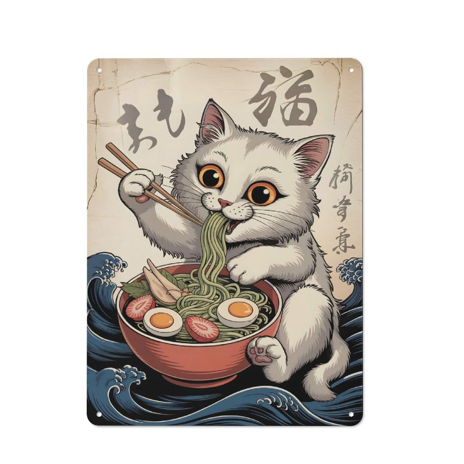 Junmoney Style-16 Cat Eating Ramen With Chopsticks Art Rustic Metal Sign 40X30cm For Pub Or Café, For Collectors Of Rustic Metal Wall Decor