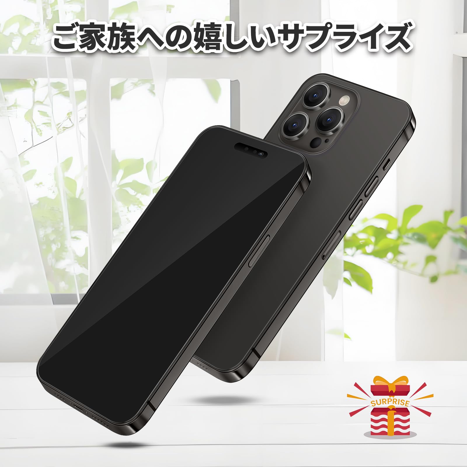 展示用模型 iPhone スマホ ダミー : Pro 0 ブラック モックアップ