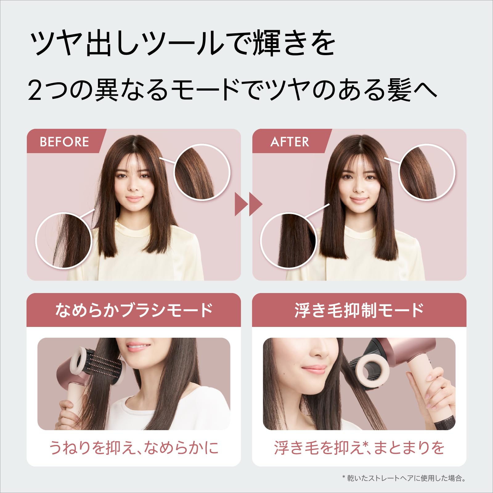 ダイソン ヘアドライヤーHD16 SBP +パドルブラシ Amazon.co.jp: Dyson(ダイソン) ドライヤー Dyson Supersonic