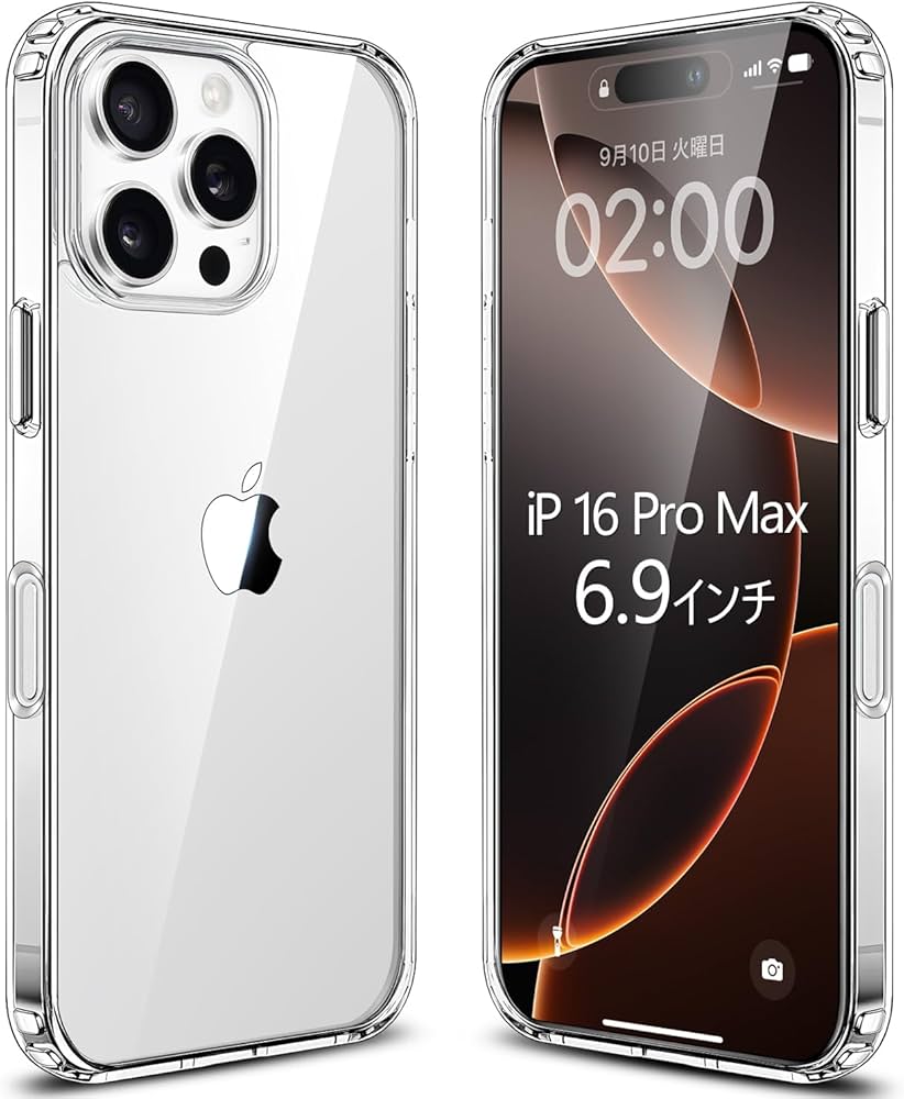 【美品】iPhone16 ProMax 純正ケースおまけつき 楽天市場】【送料無料】MagSafe対応iPhone 16 Pro Maxシリコーンケース