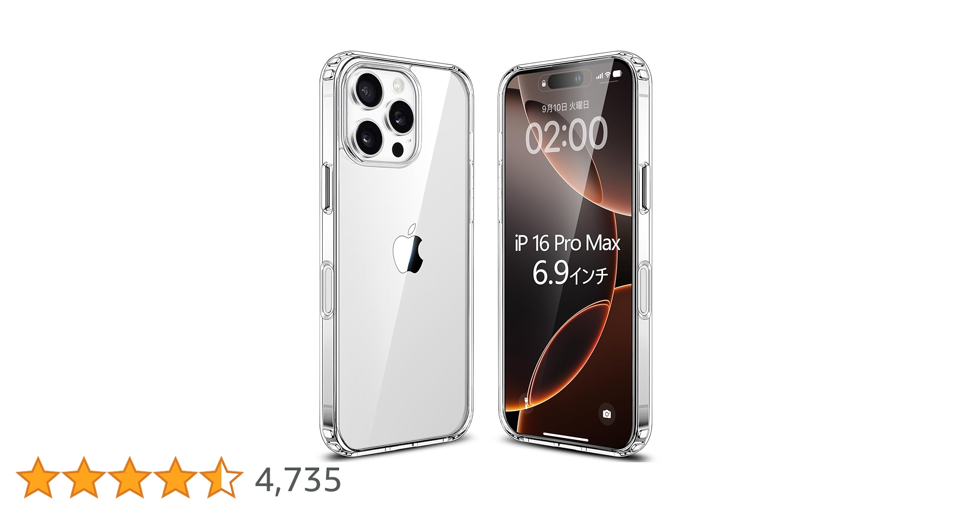 Amazon.co.jp: Esputunk 対応 16 ProMax ケース クリア 米軍MIL