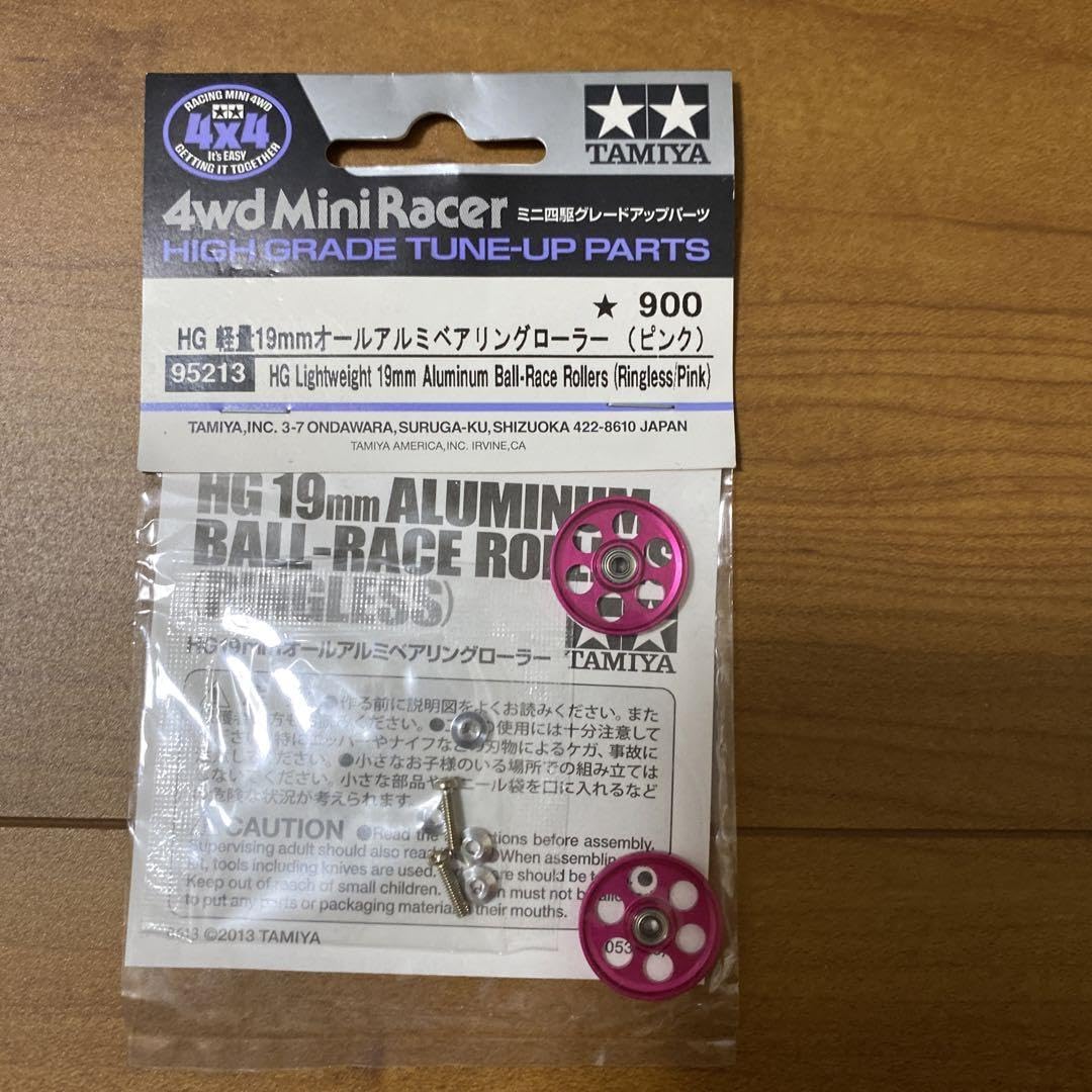 Amazon | ミニ四駆 軽量19mmオールアルミベアリングローラー ピンク 通販