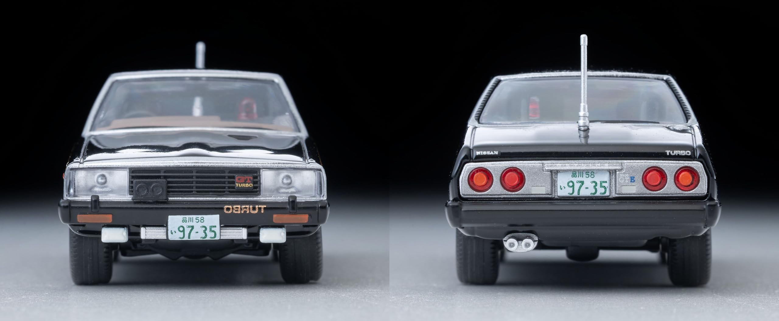 Amazon | トミーテック (TOMYTEC) トミカリミテッドヴィンテージ ネオ