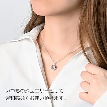 Amazon.co.jp: [Alles] Jewel of Memory 遺骨ペンダント シルバーSV925