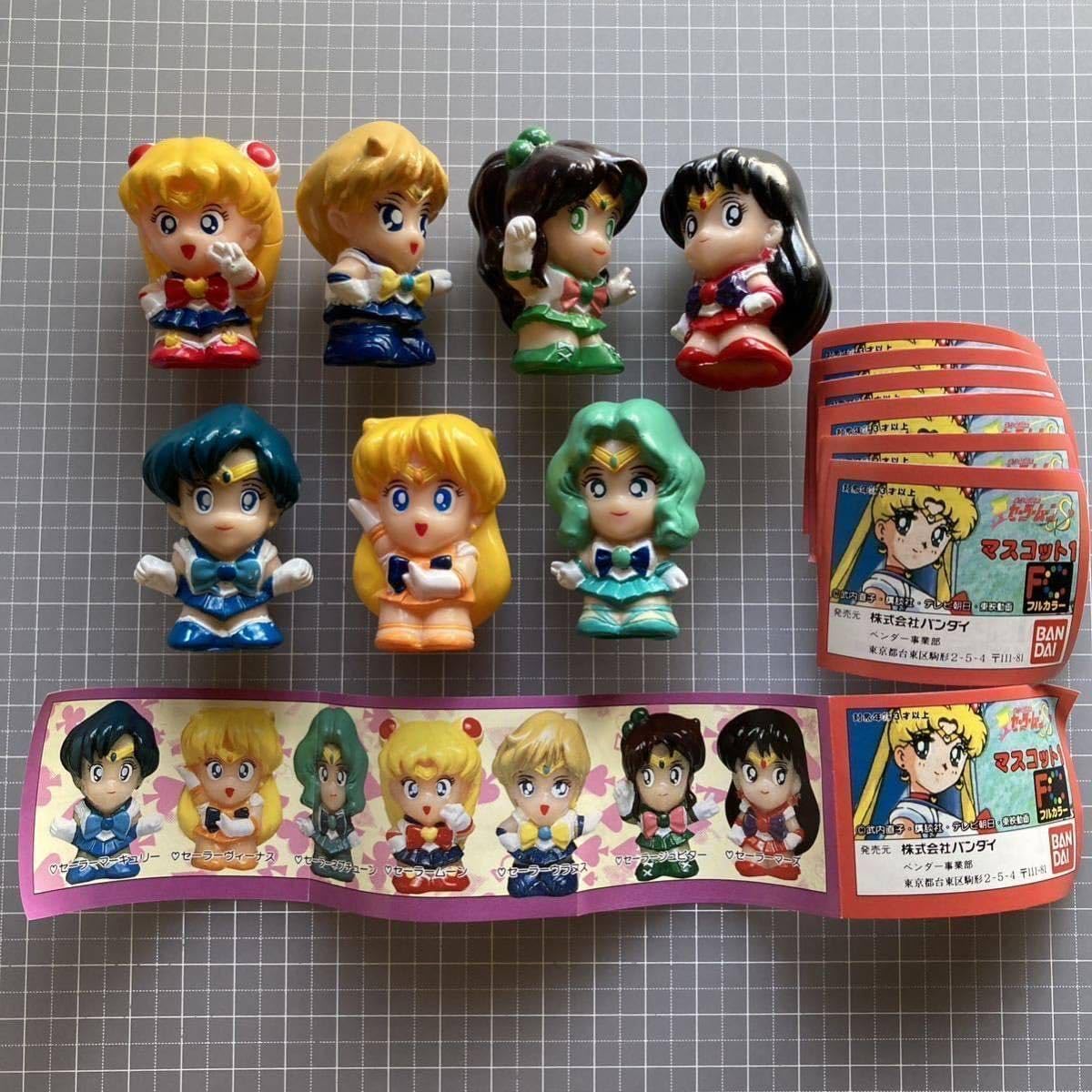 Amazon.co.jp: 美少女戦士 セーラームーン S マスコット1 全7種 全種 
