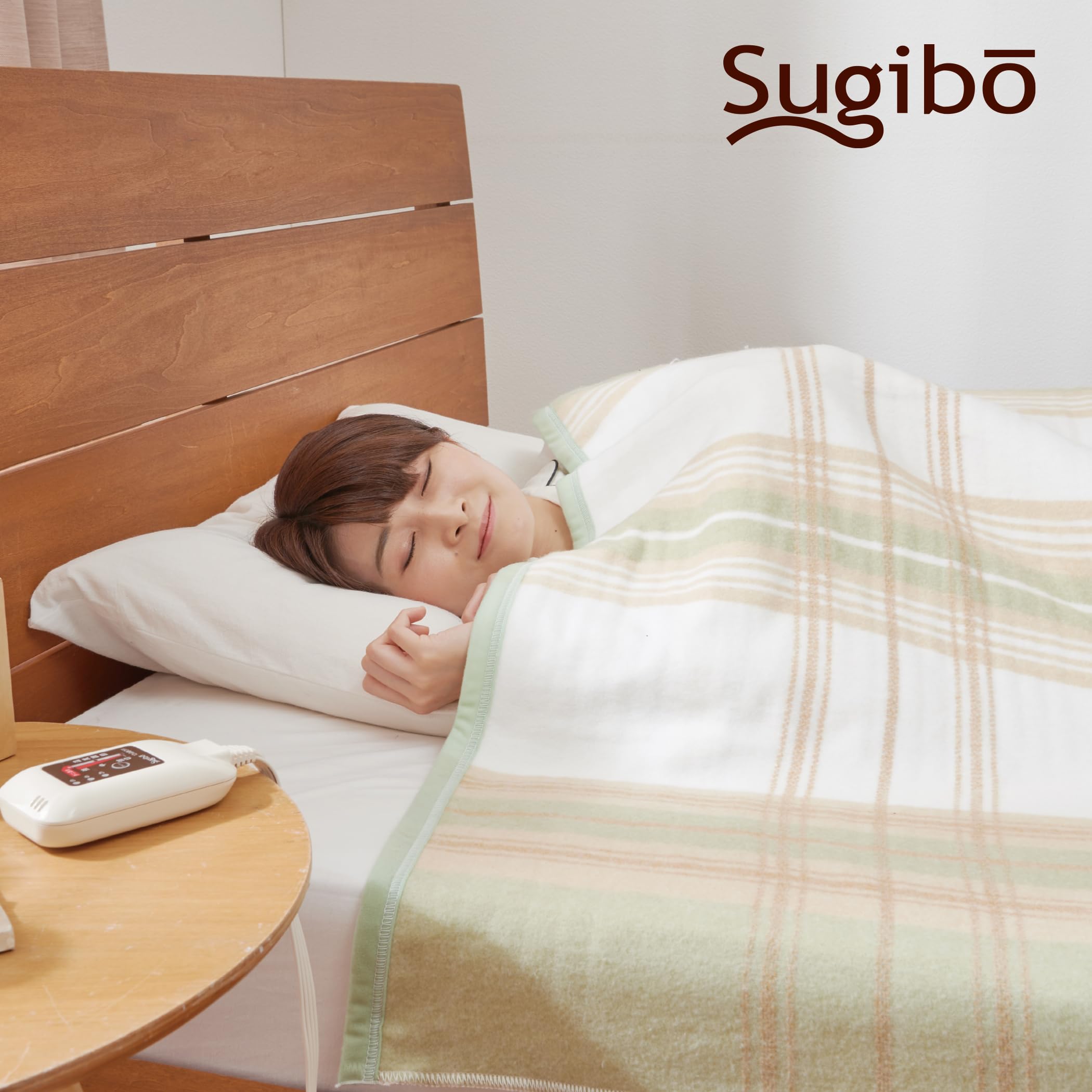 Amazon.co.jp : Sugibo(スギボー) 洗える 電気毛布 (大きめサイズ