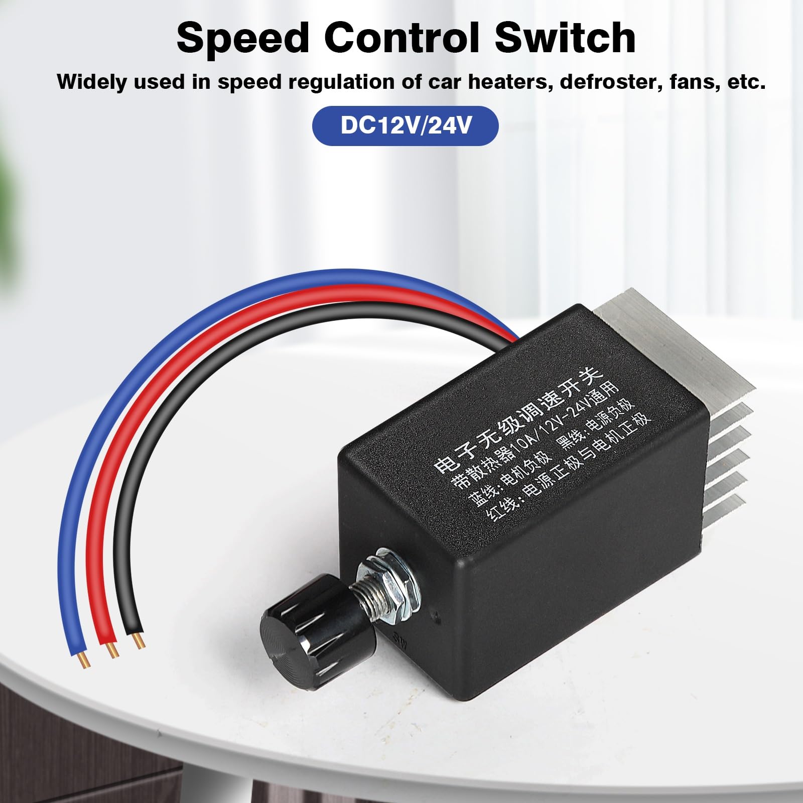 Régulateur De Tension 12V 24V Cc, 3a 80W 1203BB, Régulateur De Vitesse De Moteur, PWM Réglable