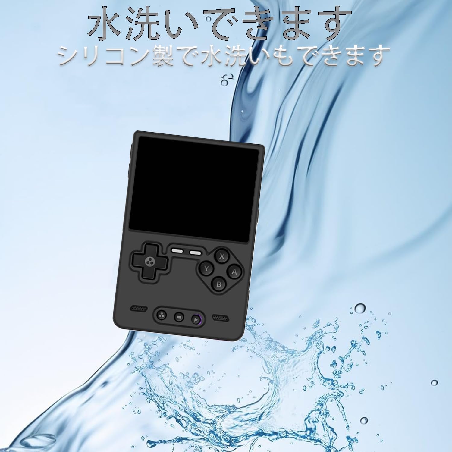 TRIMUI BRICK黒＋ケースと保護フィルム TRIMUI BRICK黒＋ケースと保護フィルム Amazon.co.jp: Trimui Brick