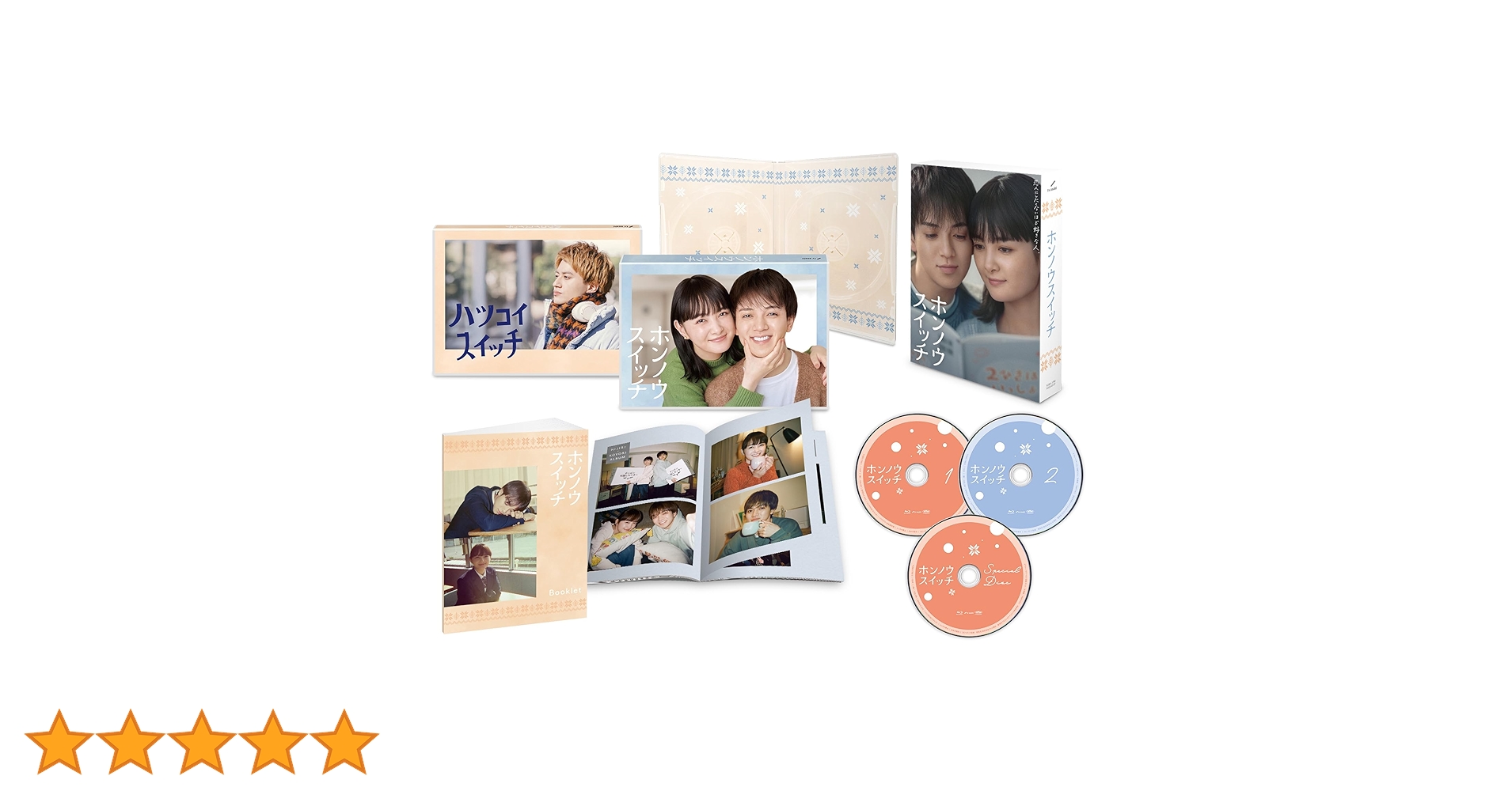 海外輸入盤 Amicus Collection Blu-ray-BOX 海外輸入盤 Amicus Collection Blu-ray-BOX 海外輸入盤 Amicus