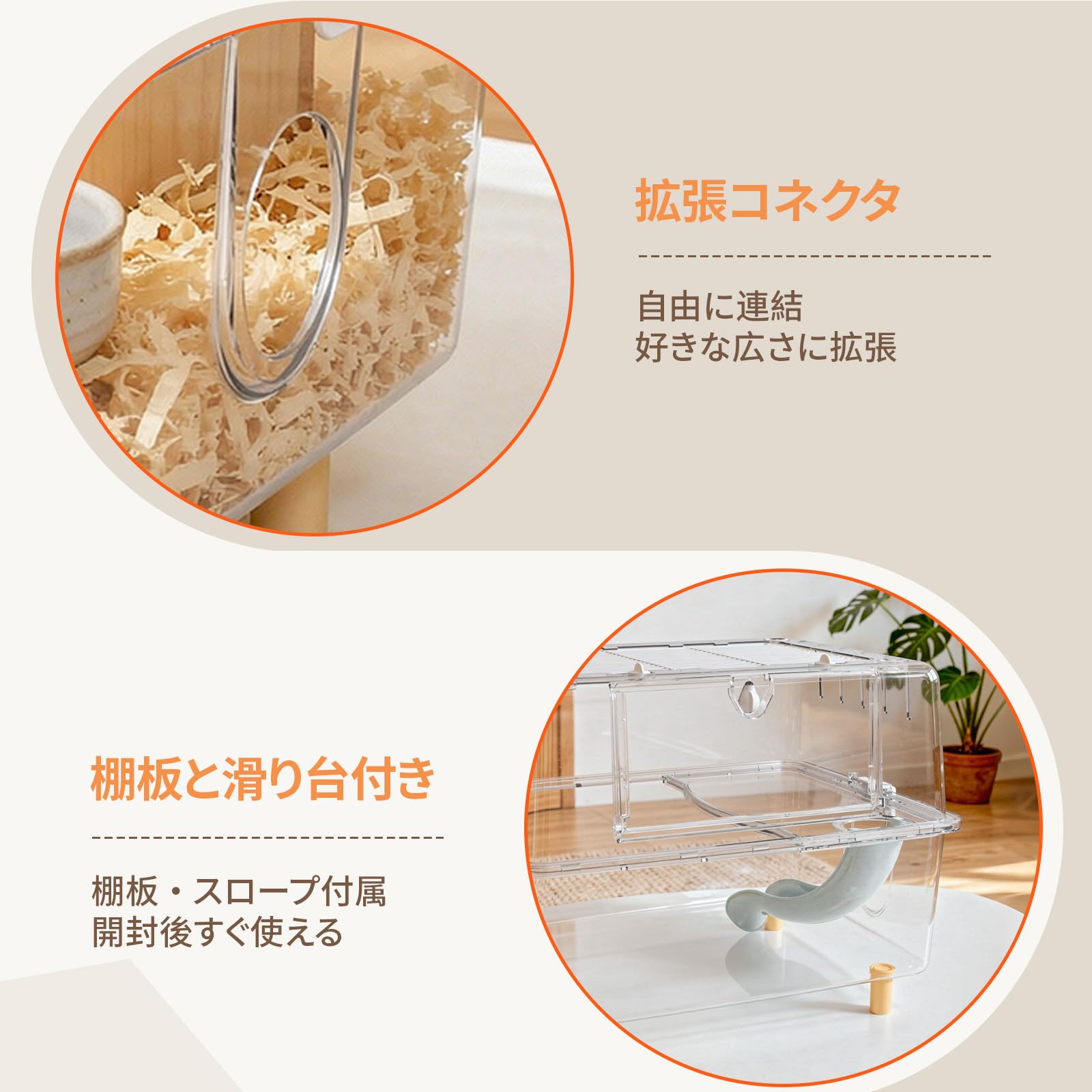 Amazon | Ruexueの大型ハムスターケージ、ハムスターの二階建て大別荘